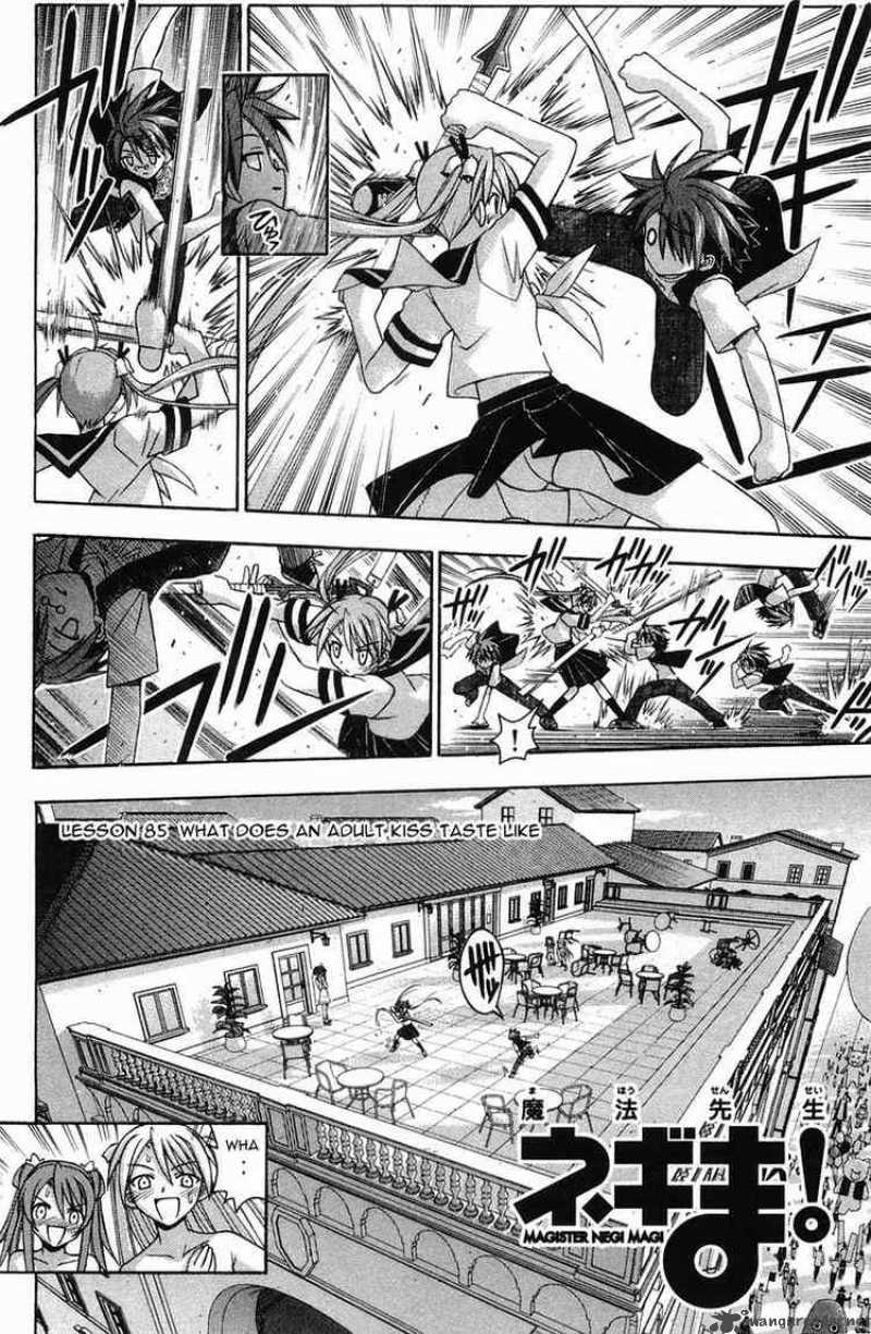 Mahou Sensei Negima Chapter 85 Page 3