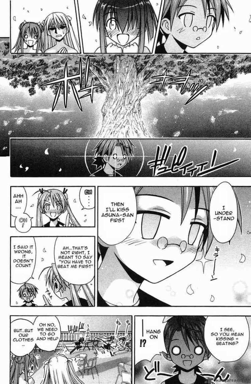 Mahou Sensei Negima Chapter 85 Page 5