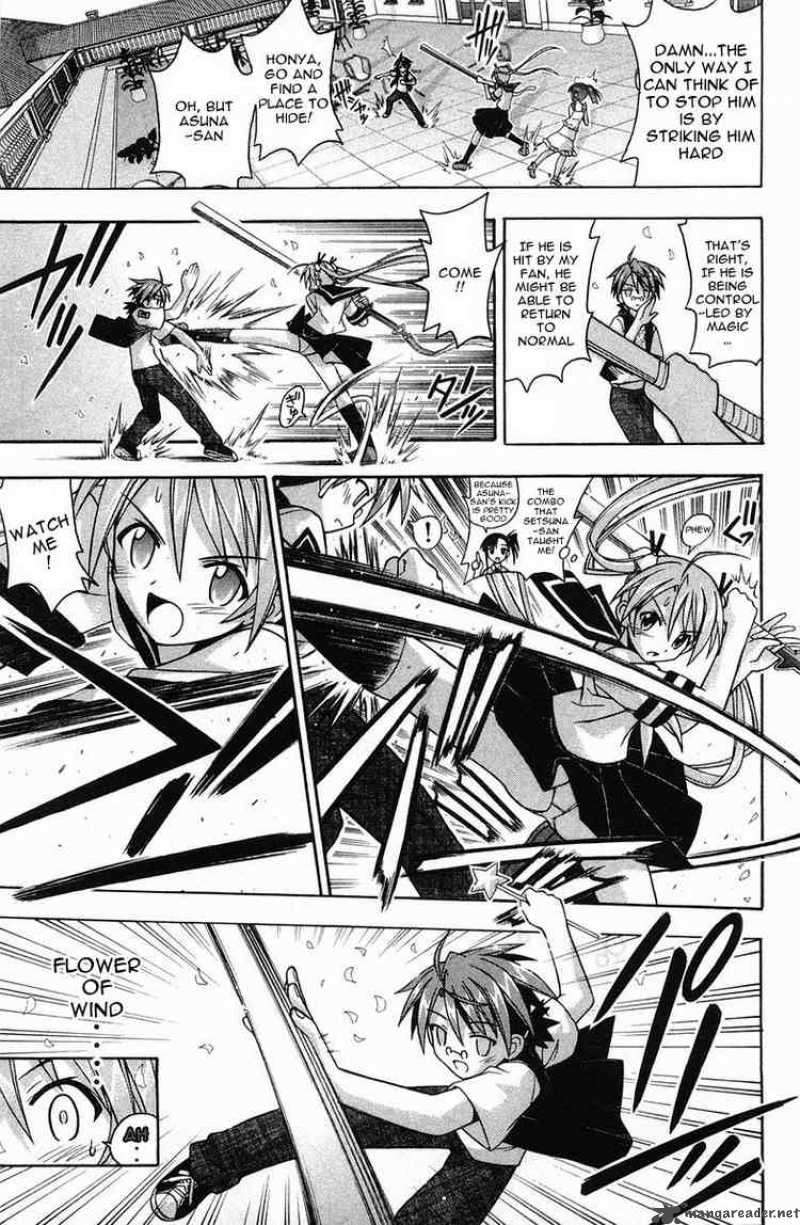 Mahou Sensei Negima Chapter 85 Page 6