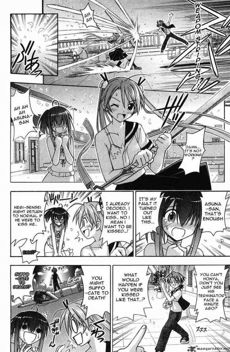 Mahou Sensei Negima Chapter 85 Page 7