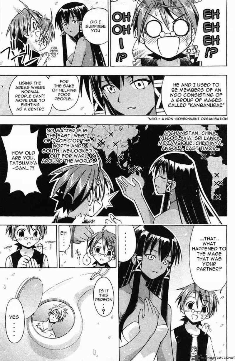 Mahou Sensei Negima Chapter 86 Page 13