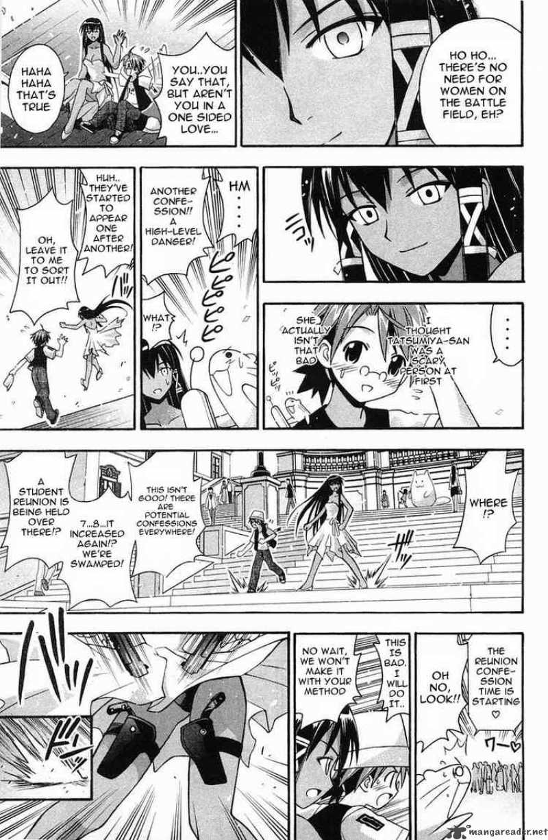 Mahou Sensei Negima Chapter 86 Page 15