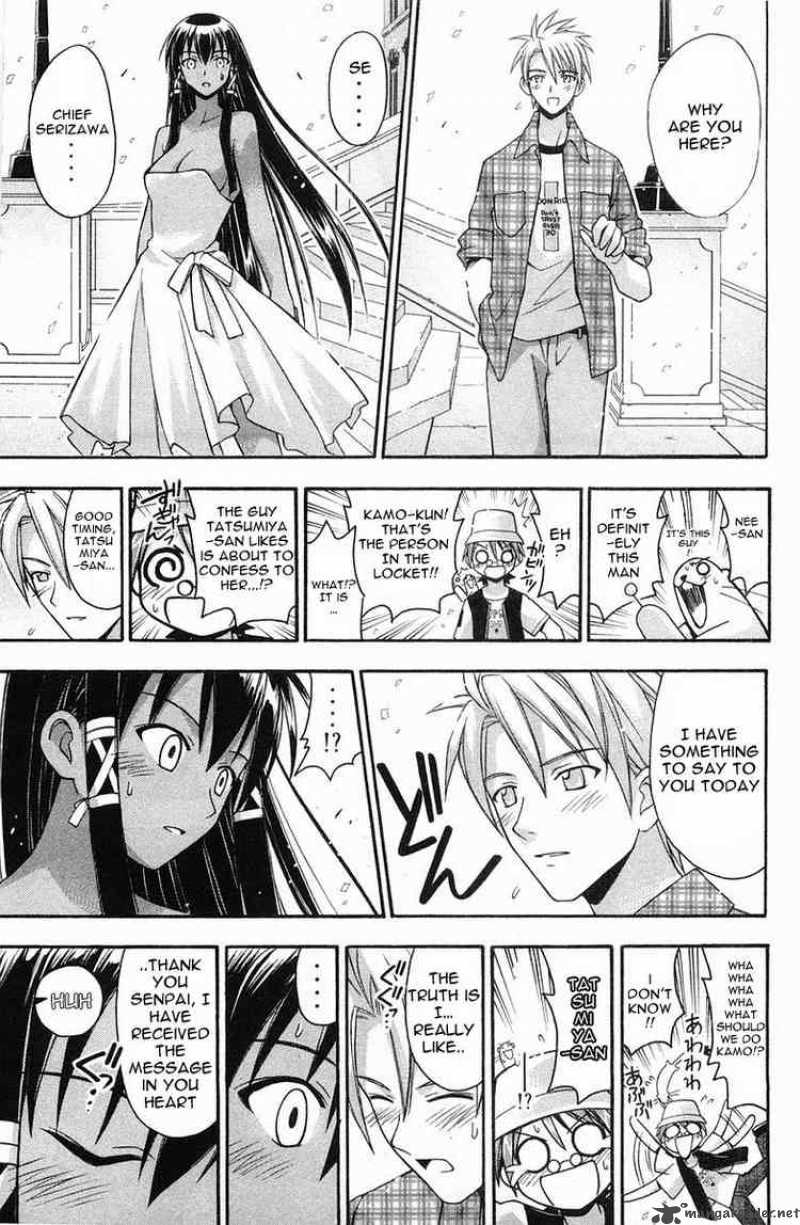 Mahou Sensei Negima Chapter 86 Page 17