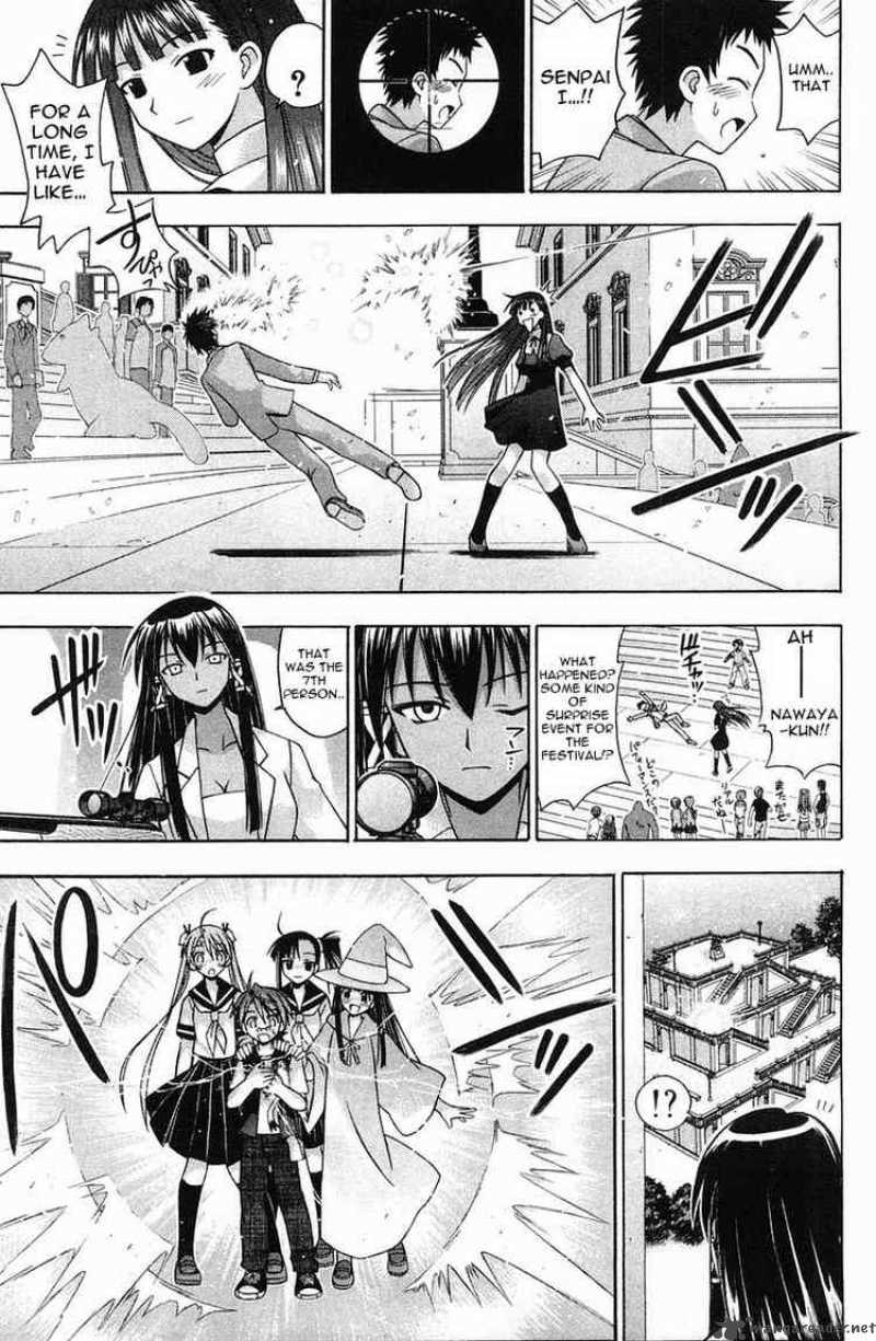 Mahou Sensei Negima Chapter 86 Page 5