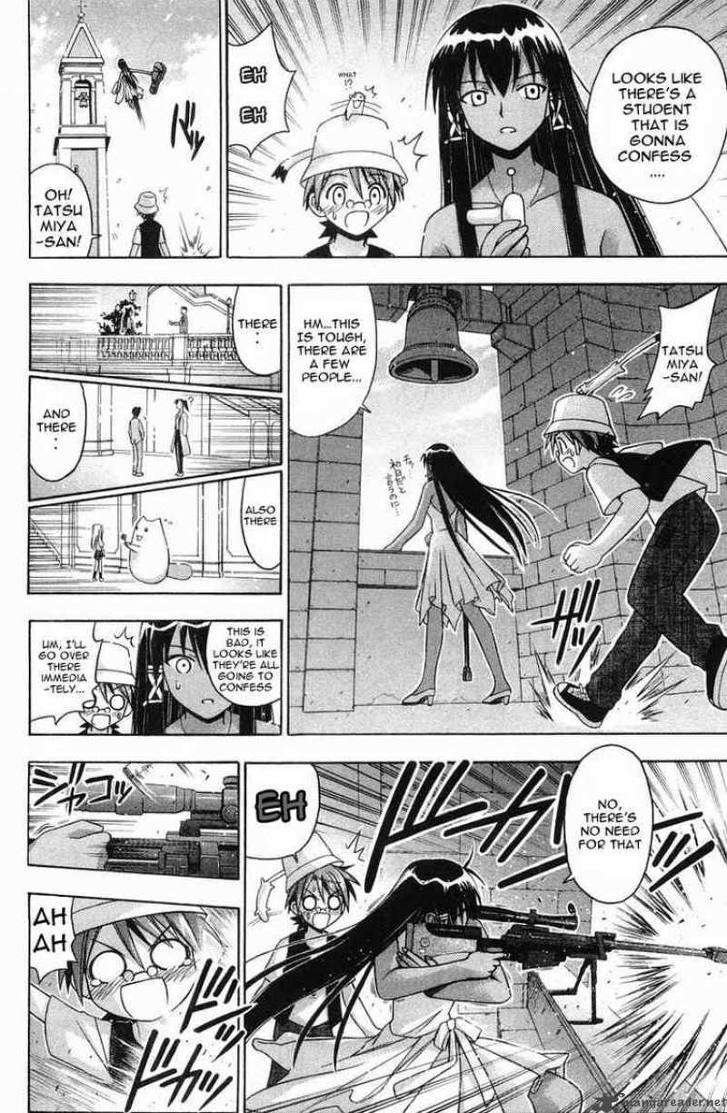 Mahou Sensei Negima Chapter 86 Page 8