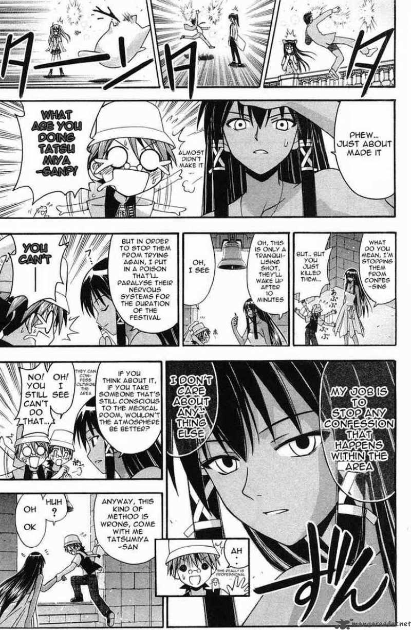 Mahou Sensei Negima Chapter 86 Page 9