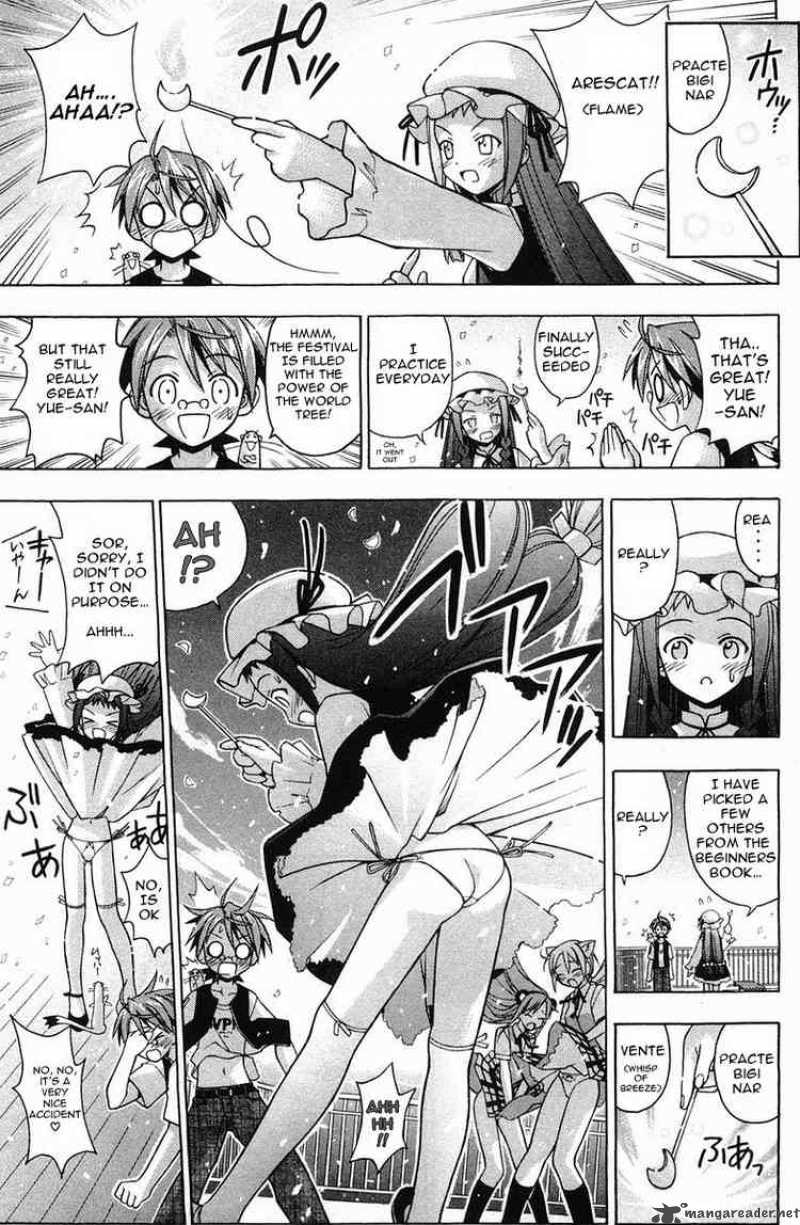 Mahou Sensei Negima Chapter 87 Page 11