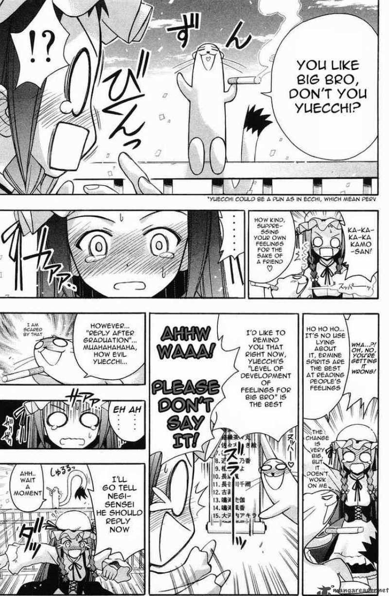 Mahou Sensei Negima Chapter 87 Page 17