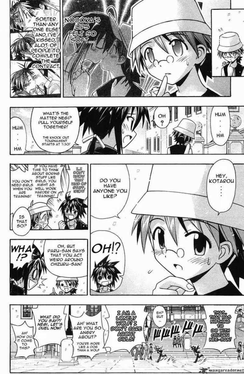 Mahou Sensei Negima Chapter 87 Page 2