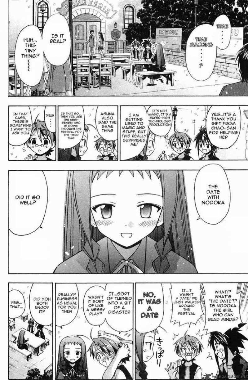 Mahou Sensei Negima Chapter 87 Page 6