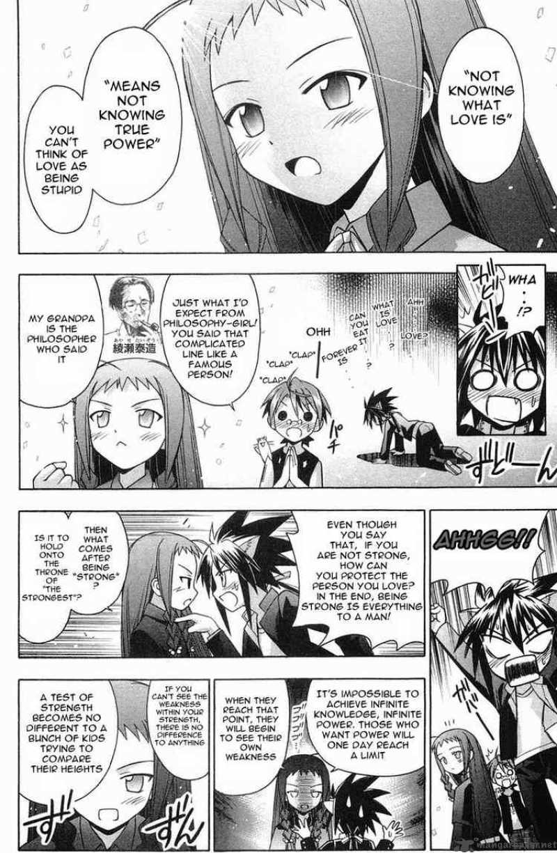 Mahou Sensei Negima Chapter 87 Page 8