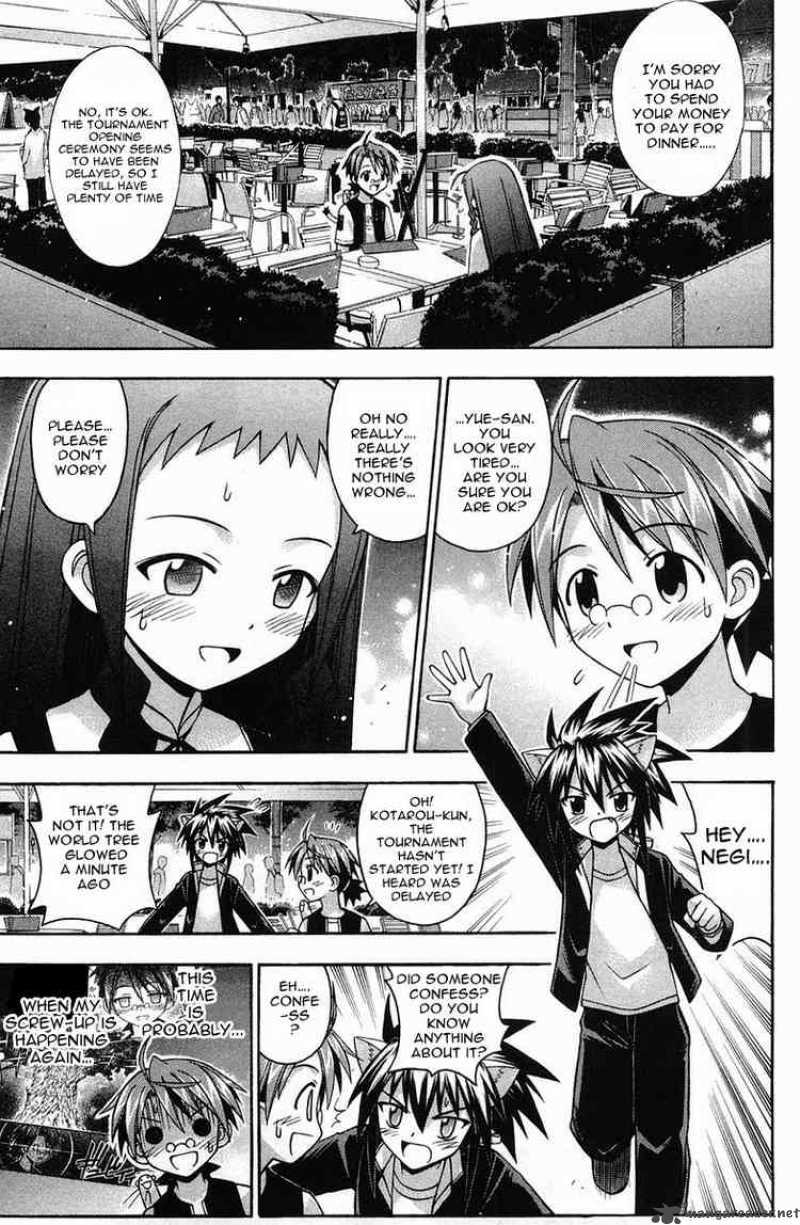 Mahou Sensei Negima Chapter 88 Page 1
