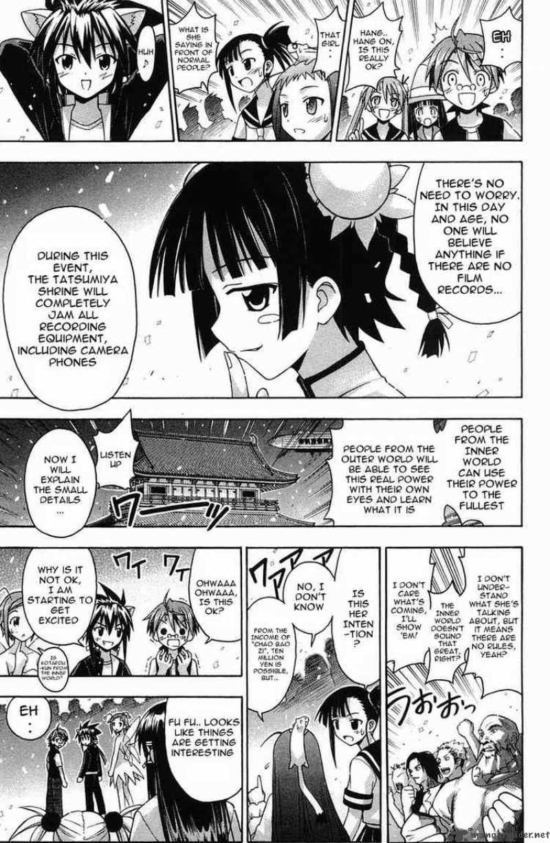 Mahou Sensei Negima Chapter 88 Page 10