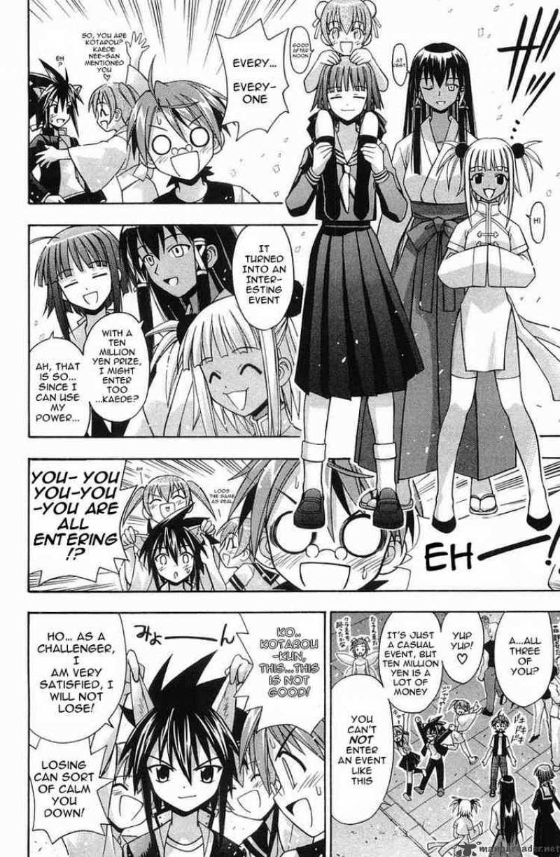 Mahou Sensei Negima Chapter 88 Page 11