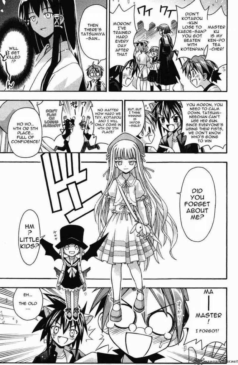 Mahou Sensei Negima Chapter 88 Page 12