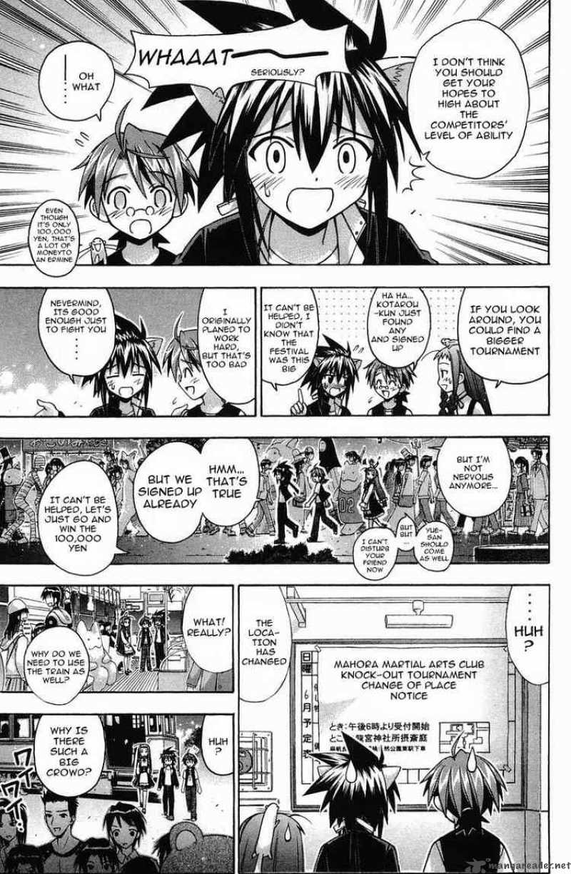 Mahou Sensei Negima Chapter 88 Page 3