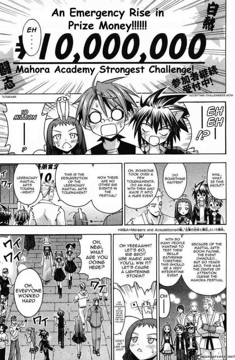 Mahou Sensei Negima Chapter 88 Page 5