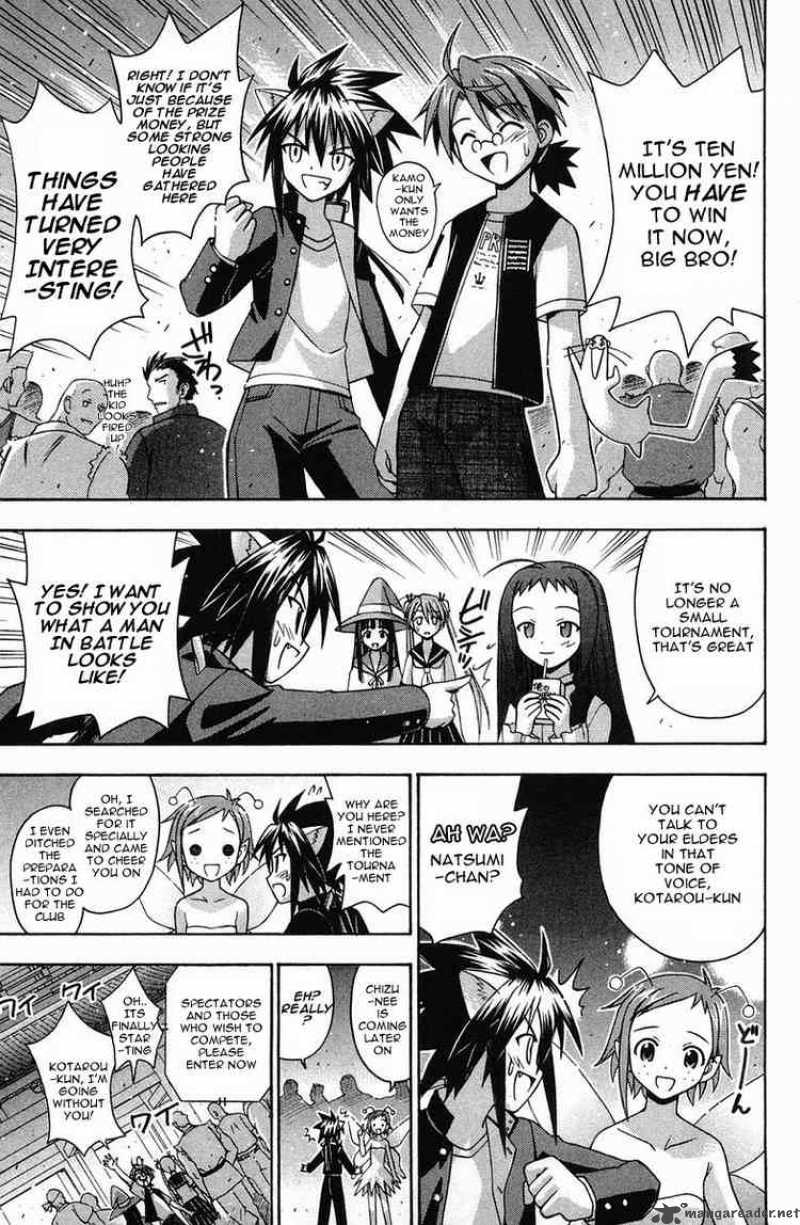 Mahou Sensei Negima Chapter 88 Page 7