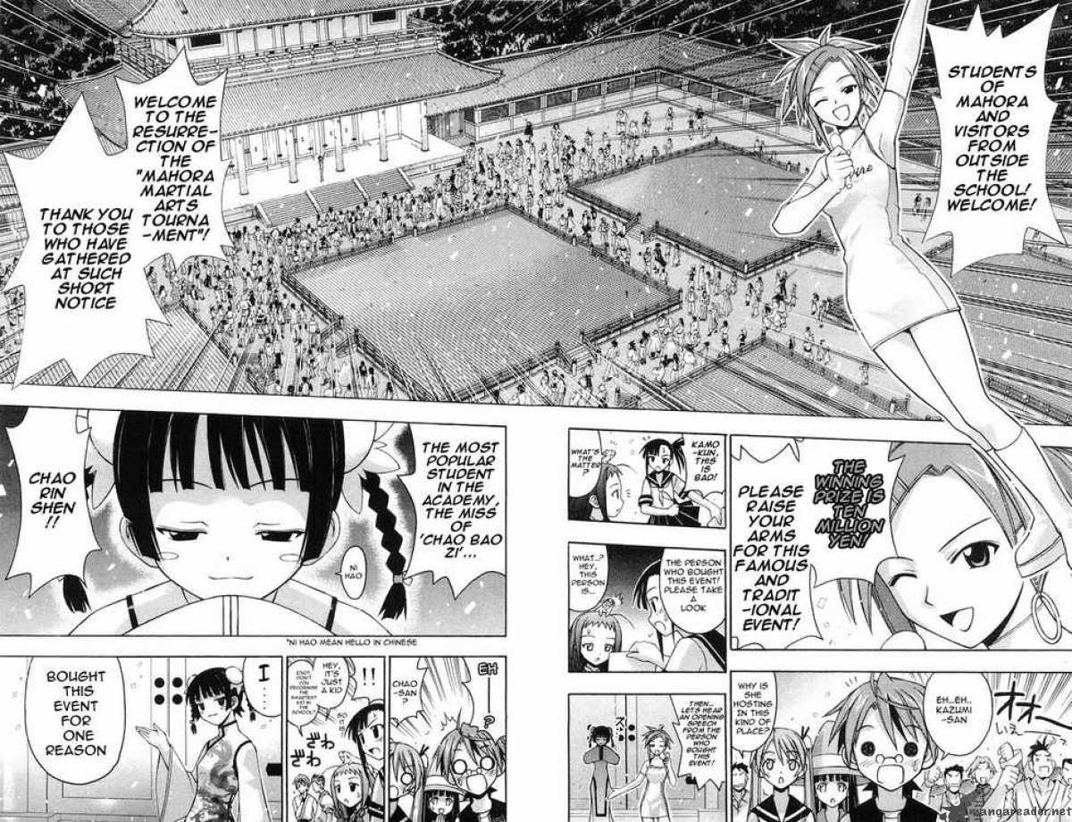 Mahou Sensei Negima Chapter 88 Page 8