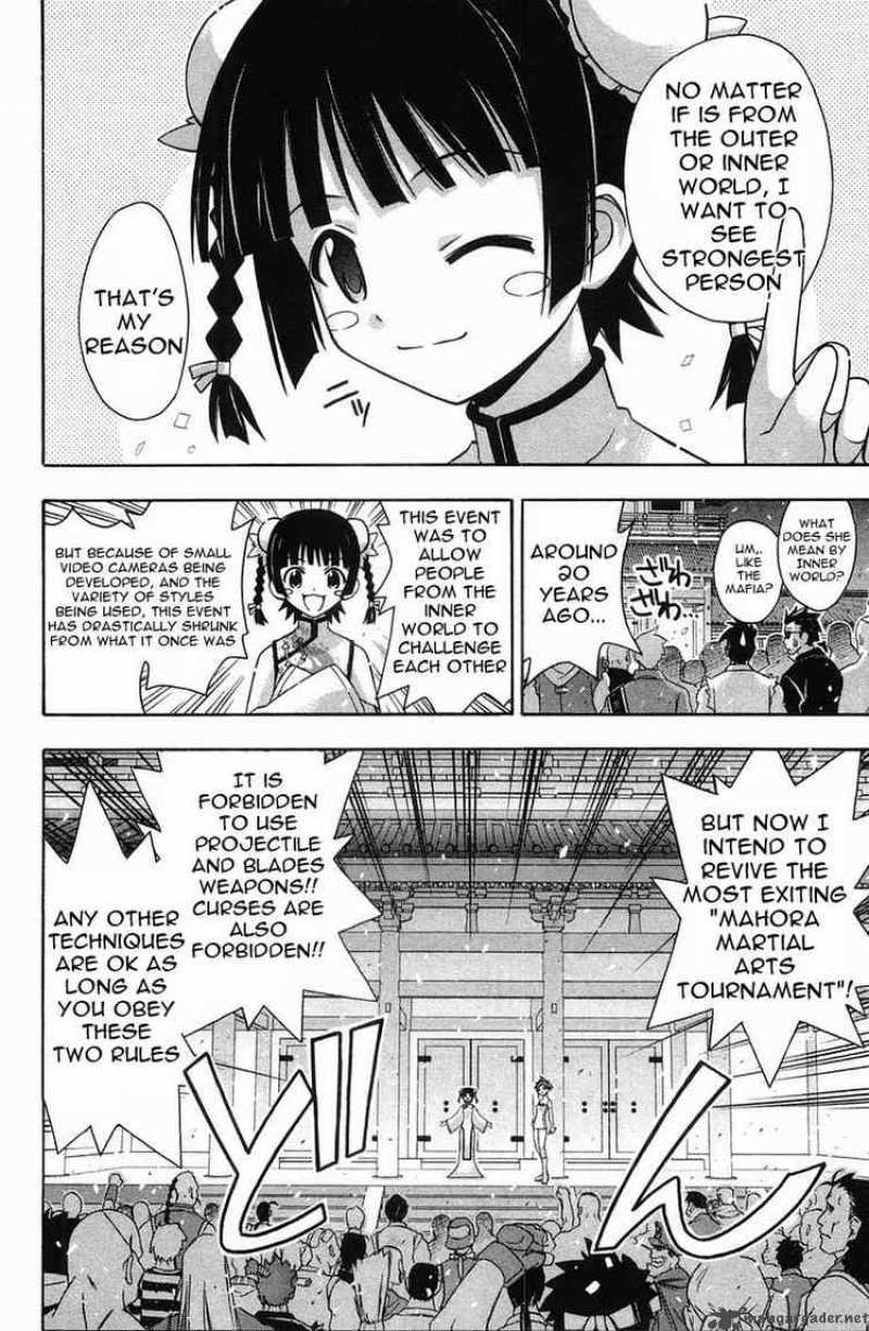 Mahou Sensei Negima Chapter 88 Page 9