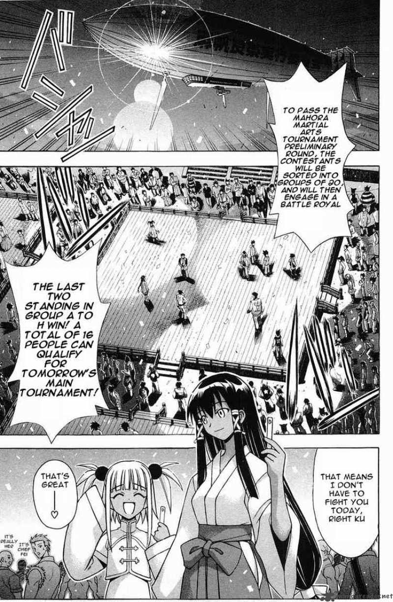 Mahou Sensei Negima Chapter 89 Page 1