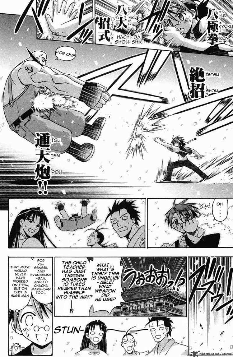 Mahou Sensei Negima Chapter 89 Page 10