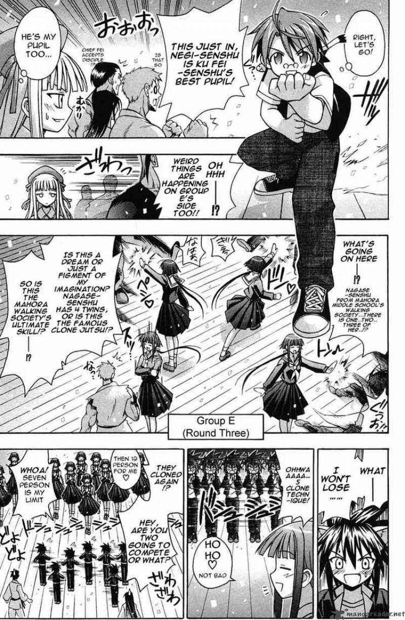 Mahou Sensei Negima Chapter 89 Page 11