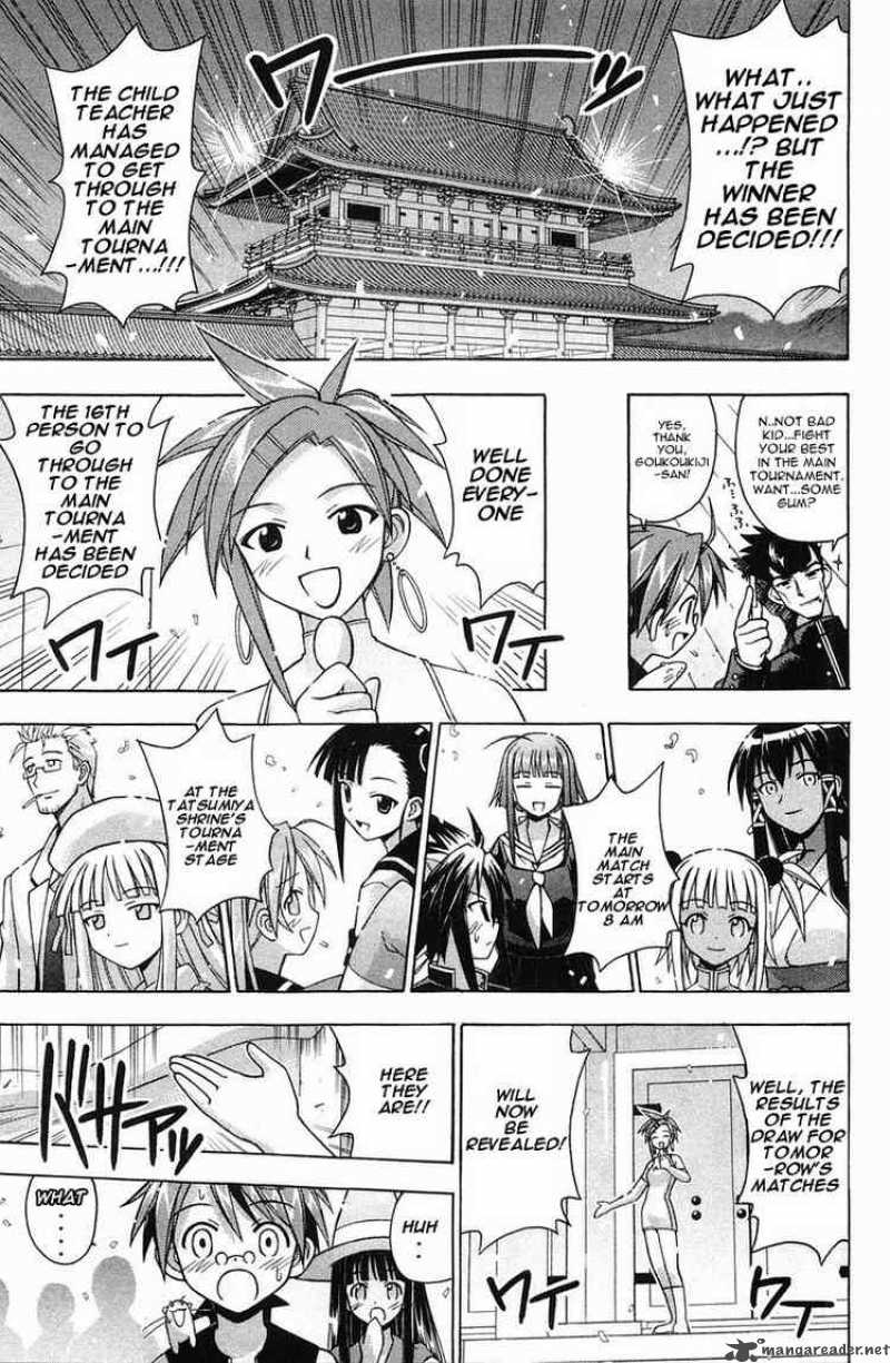 Mahou Sensei Negima Chapter 89 Page 17