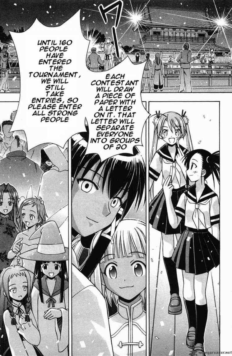 Mahou Sensei Negima Chapter 89 Page 3