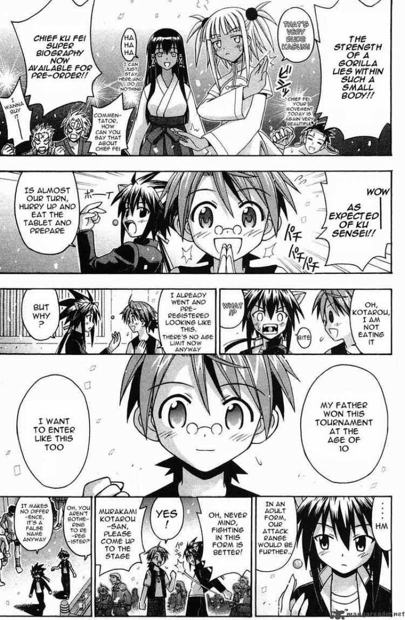 Mahou Sensei Negima Chapter 89 Page 5