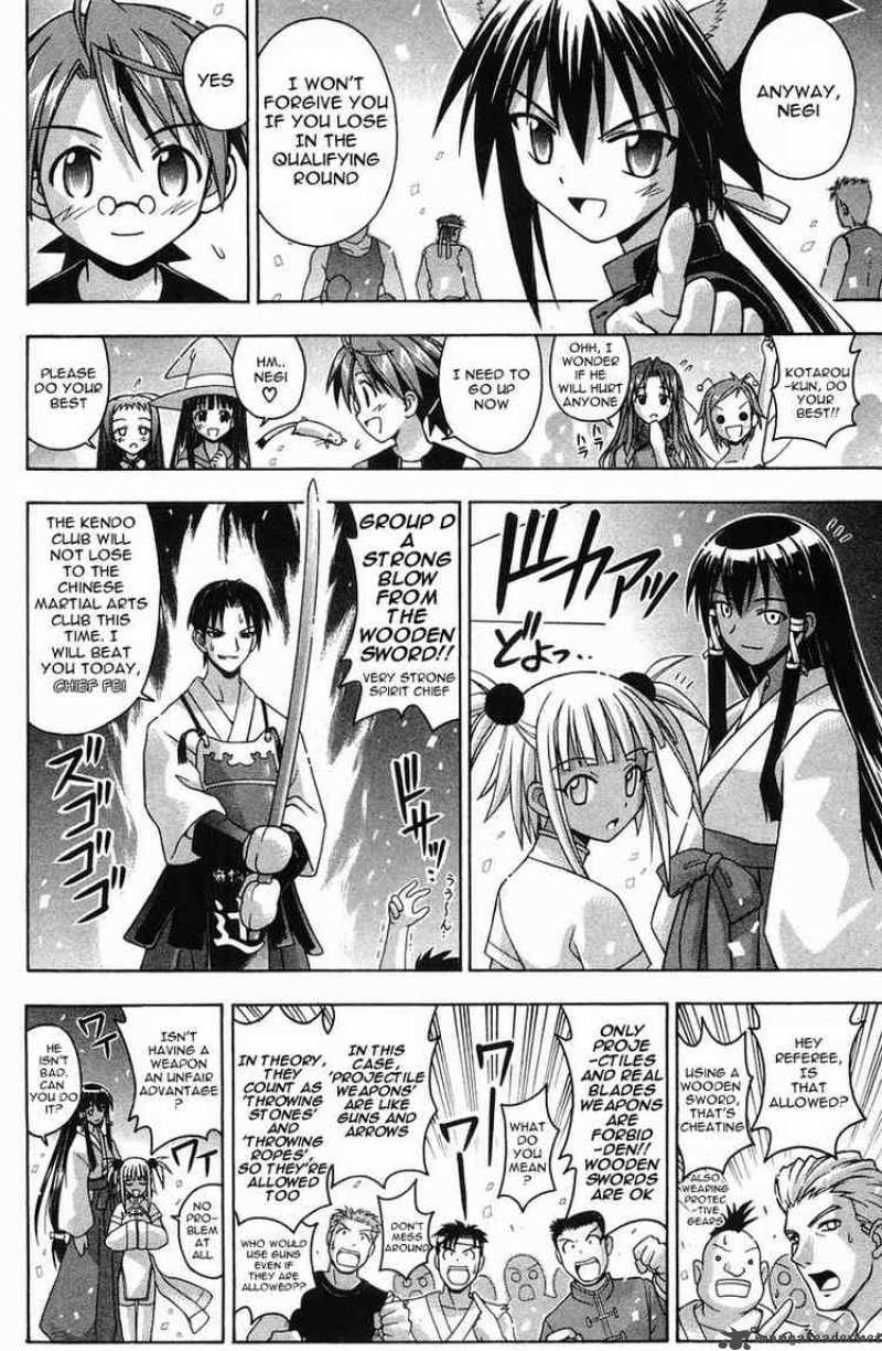 Mahou Sensei Negima Chapter 89 Page 6