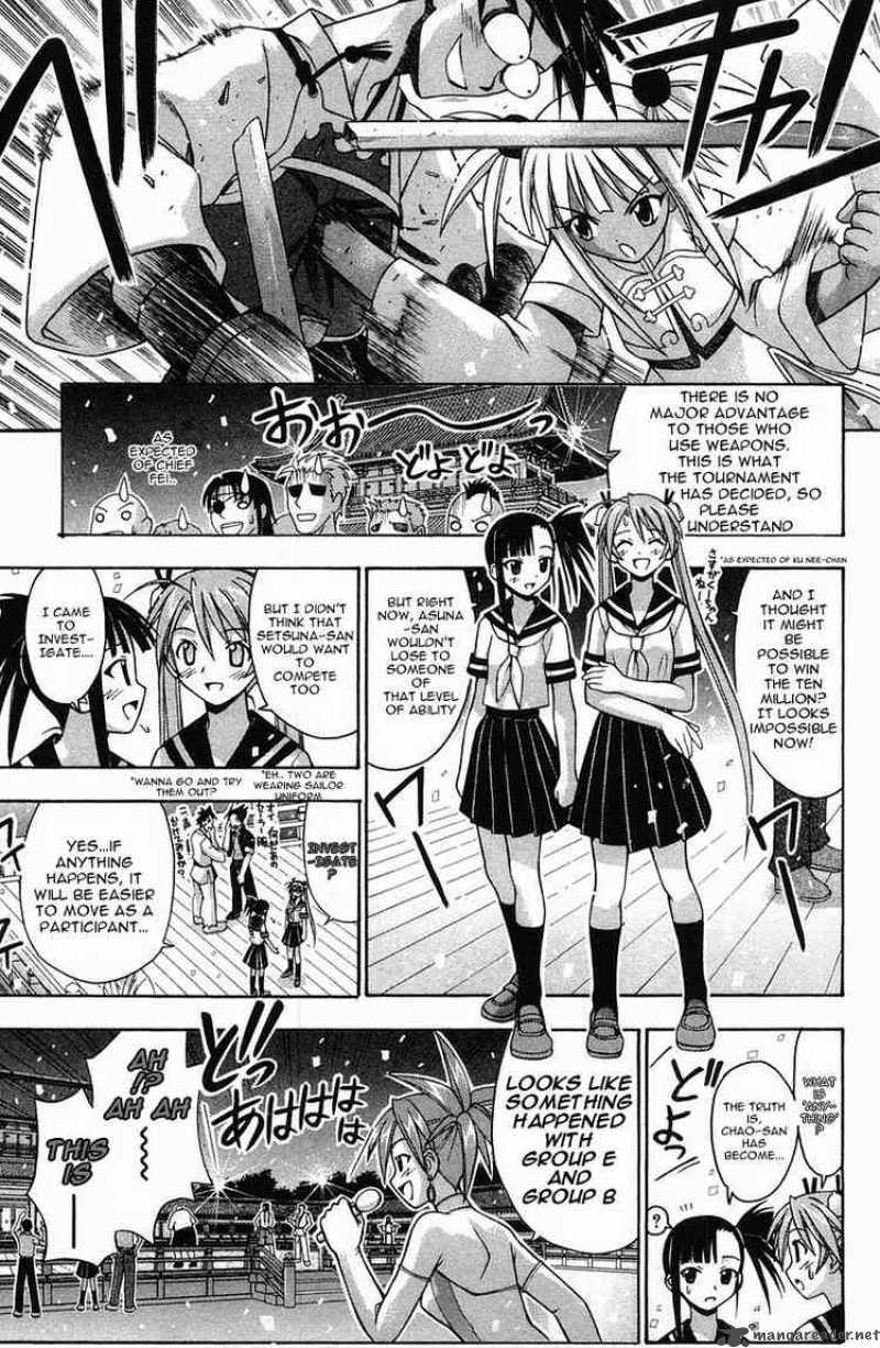 Mahou Sensei Negima Chapter 89 Page 7