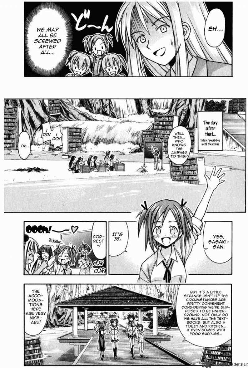 Mahou Sensei Negima Chapter 9 Page 10