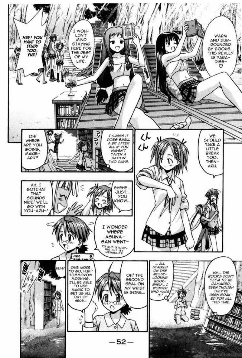 Mahou Sensei Negima Chapter 9 Page 11