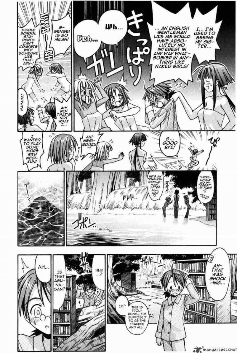 Mahou Sensei Negima Chapter 9 Page 13