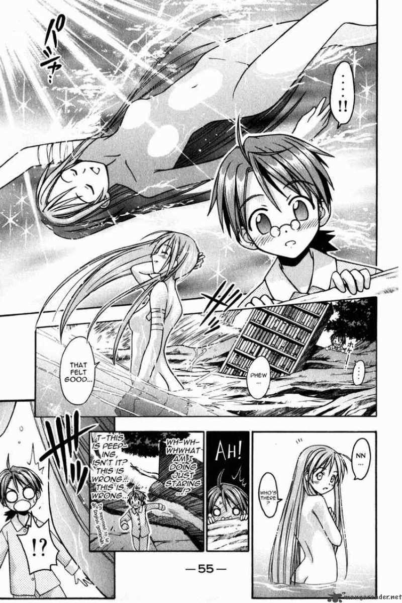 Mahou Sensei Negima Chapter 9 Page 14