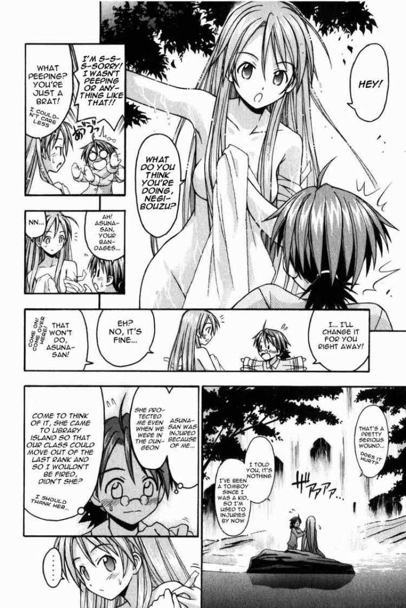 Mahou Sensei Negima Chapter 9 Page 15