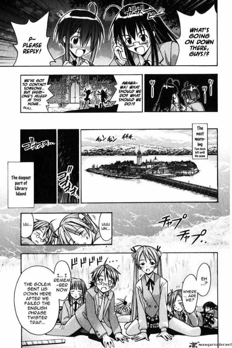 Mahou Sensei Negima Chapter 9 Page 4