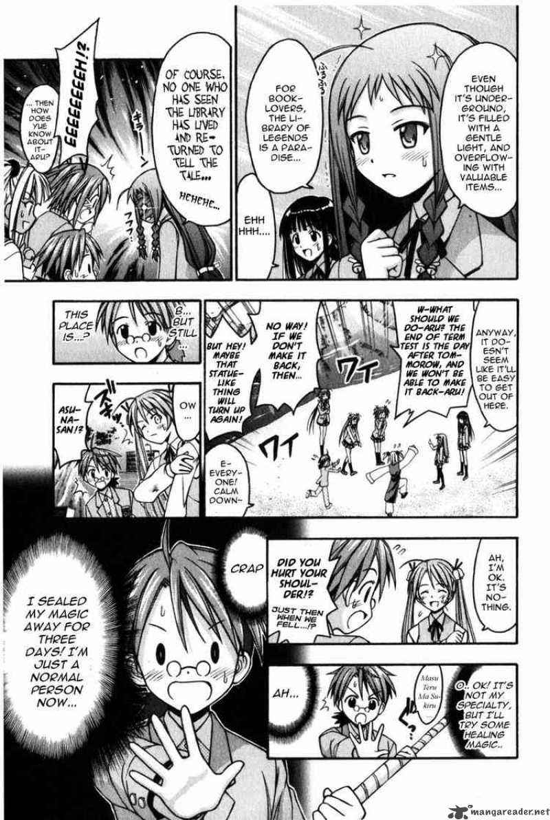 Mahou Sensei Negima Chapter 9 Page 6