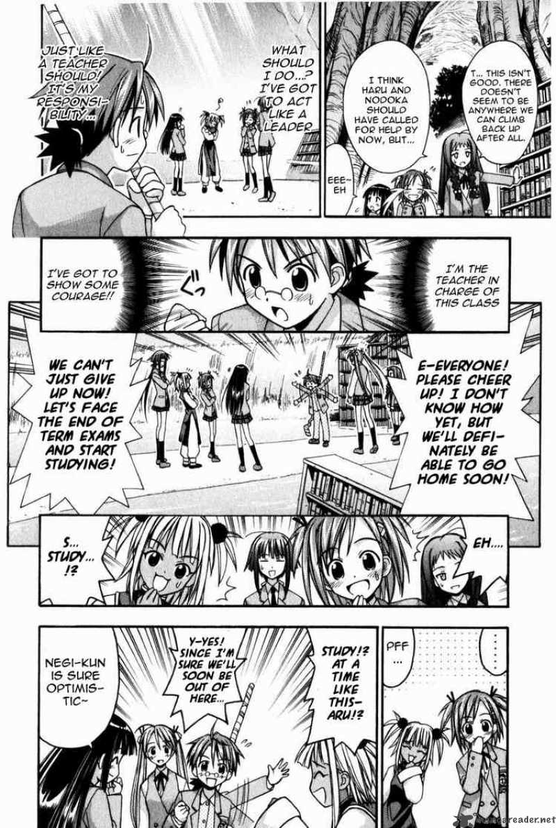 Mahou Sensei Negima Chapter 9 Page 7