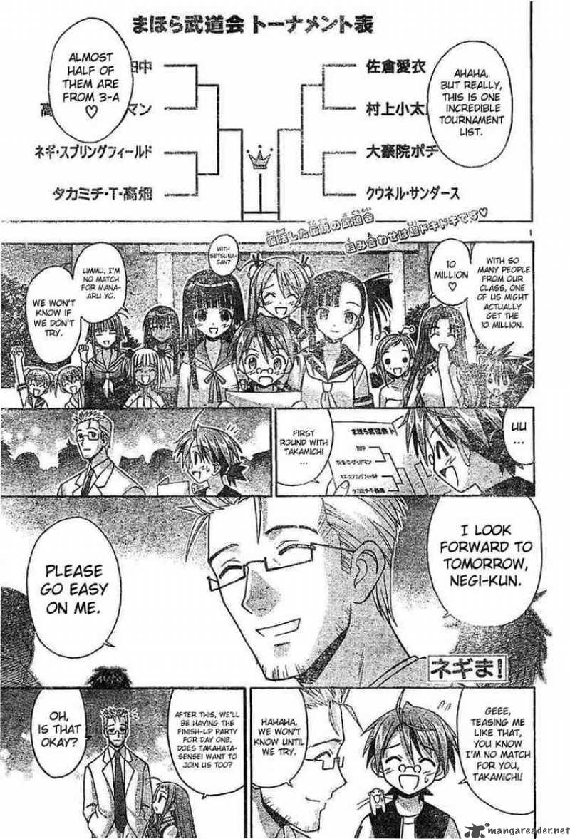 Mahou Sensei Negima Chapter 90 Page 1