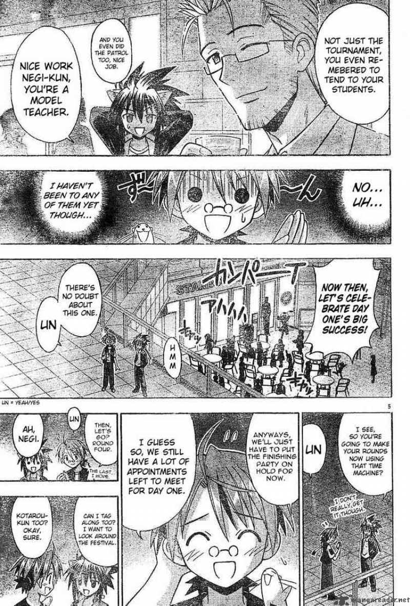 Mahou Sensei Negima Chapter 90 Page 4