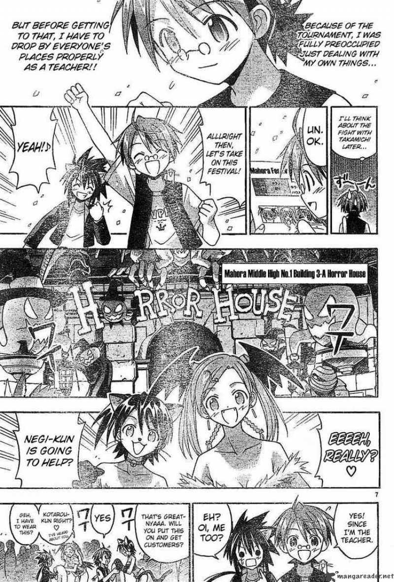 Mahou Sensei Negima Chapter 90 Page 6