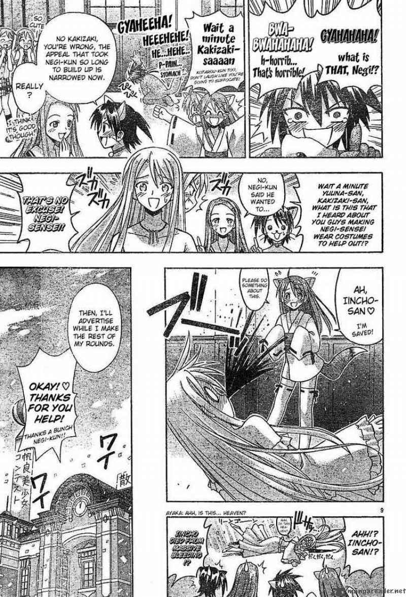 Mahou Sensei Negima Chapter 90 Page 8