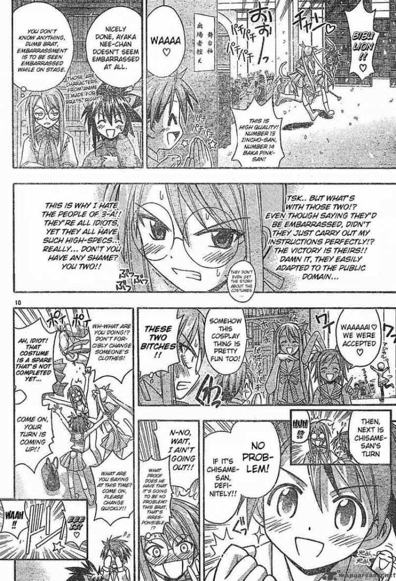 Mahou Sensei Negima Chapter 91 Page 10