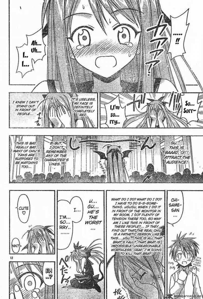 Mahou Sensei Negima Chapter 91 Page 12