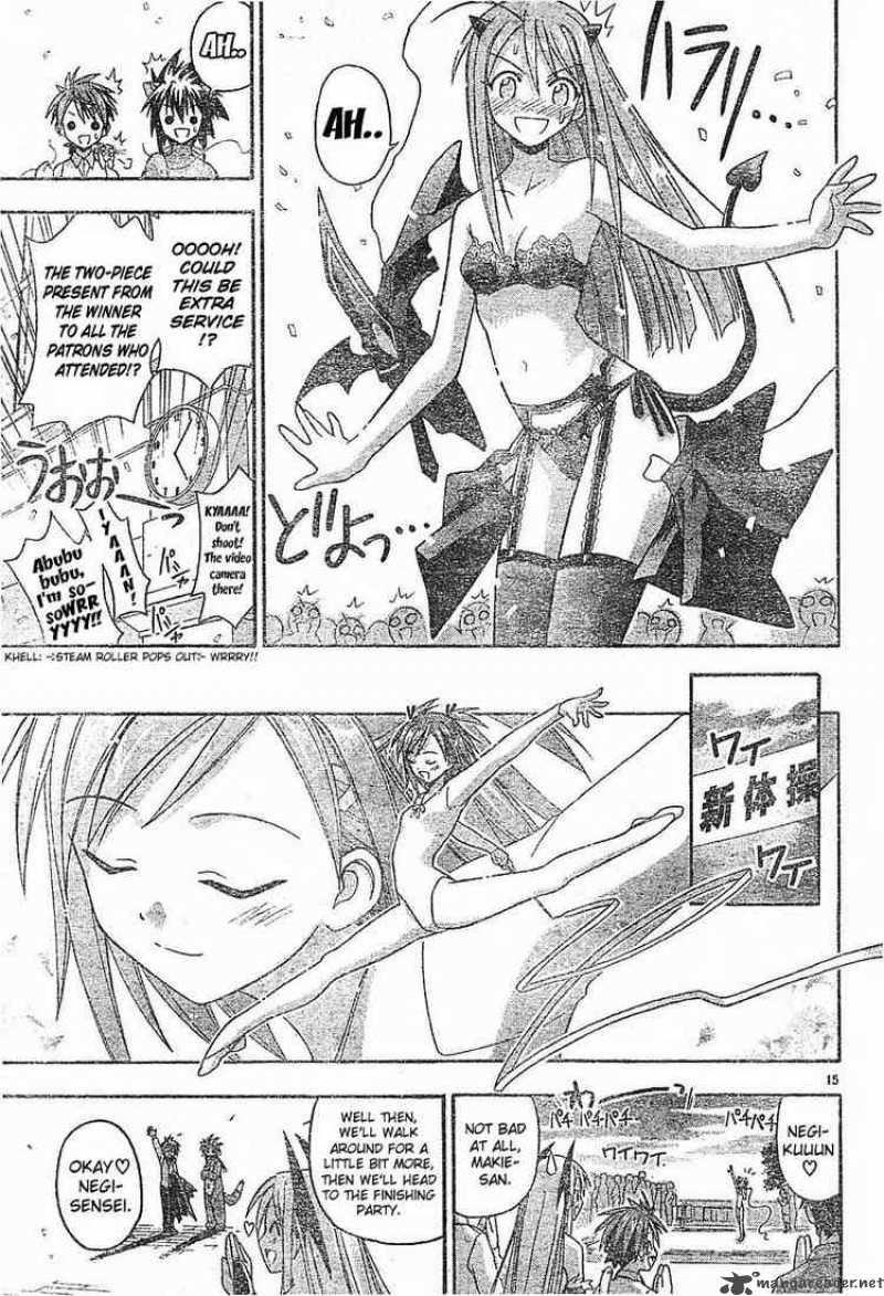 Mahou Sensei Negima Chapter 91 Page 15