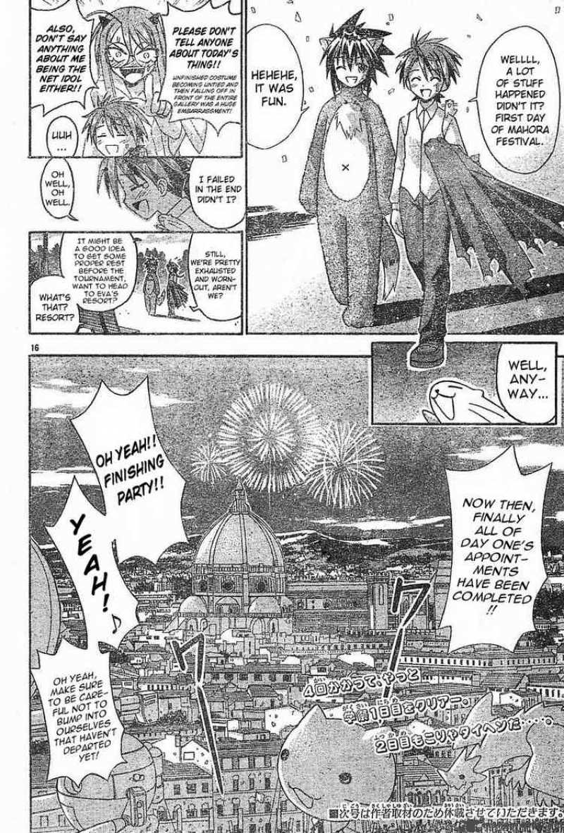Mahou Sensei Negima Chapter 91 Page 16