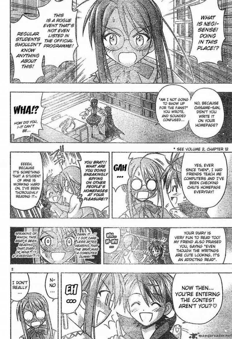 Mahou Sensei Negima Chapter 91 Page 2