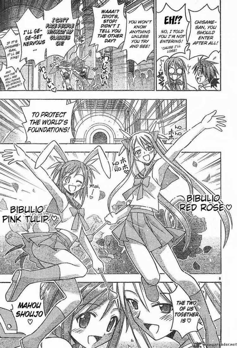 Mahou Sensei Negima Chapter 91 Page 9